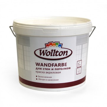 Краска акриловая водно-дисперсионная для стен и потолков Wandfarbe Wollton 5 л